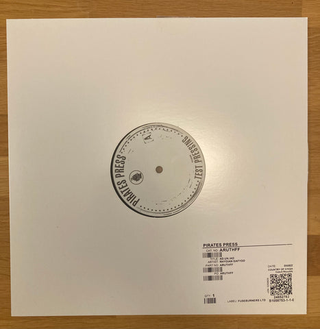 Ad.un.iad TEST PRESSING 1
