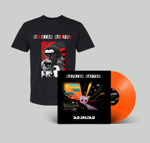 AFTERLIGHT BUNDLE — Vinyl + The Wisest Owl Tee (State your t-shirt size at checkout)